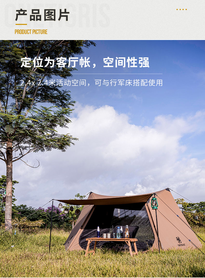 Cheap Goat Tents One tiger TC cotton tent outdoor camping chimney tent sunscreen ventilation mesh anti mosquito four seasons Japanese  tent   